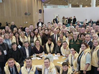 В&nbsp;обучающем семинаре приняли участие представители Ингушского филиала фонда «Защитники Отечества»