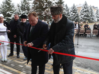 В Ингушетии ввели в эксплуатацию новый корпус социально-оздоровительного центра для пожилых людей и инвалидов