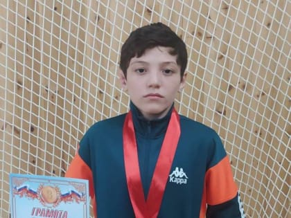 Муслим Осмиев стал бронзовым призером межрегионального турнира по вольной борьбе