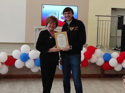 Первичные отделения РДДМ «Движение Первых» появятся во всех школах Донецкой Народной Республики