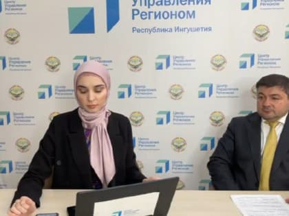 Глава г.Магас Зайт Орцханов принял участие в прямом эфире посвященном обращениям жителей