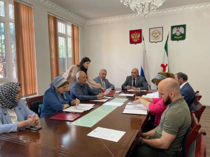 28.06.2024 состоялось заседание комиссии по соблюдению требований к служебному поведению муниципальных служащих и лиц, замещающих муниципальные должности, и урегулированию кон