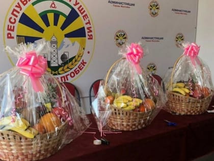 Мэр Малгобека навестил вдов и матерей участников СВО