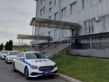 В Ингушетии судят виновника ДТП