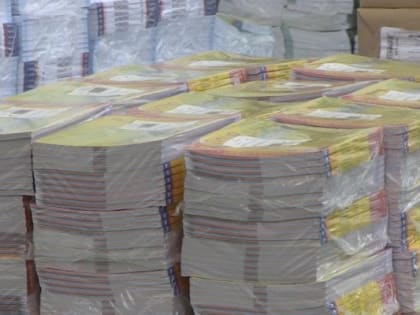 Школы Ингушетии получат новую учебную литературу