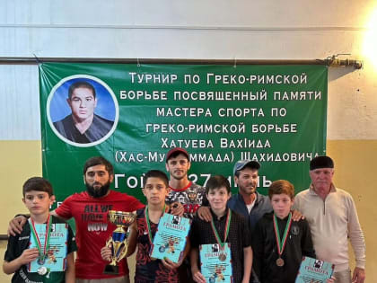 Юные ингушские спортсмены успешно выступили на турнире по греко-римской борьбе в Чечне