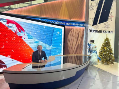 Глава города Карабулак Ахмед Дидигов принял участие в общероссийском форуме “Малая Родина – сила России”