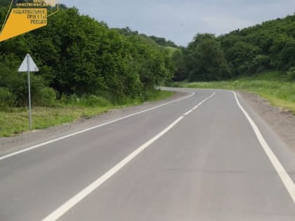 За шесть лет в Ингушетии реконструировано 63 автомобильные дороги и 3 моста