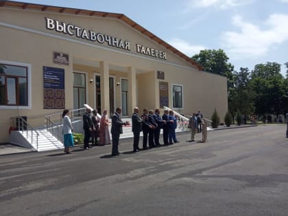 Первый в Ингушетии выставочный центр в честь Дня республики открыли в Сунже