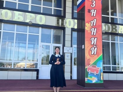 В Ингушетии проходит ЕГЭ по обществознанию