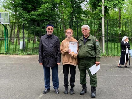 В Ингушетии прошли региональные соревнования «Школа безопасности» -2023