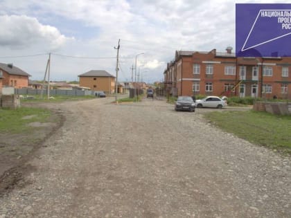 В городе Карабулак в рамках нацпроекта приведут в порядок дороги к дошкольным учреждениям