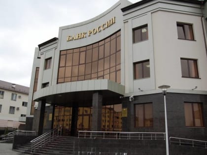 Ингушетия лидирует в СКФО по числу участников онлайн-уроков финансовой грамотности для пенсионеров