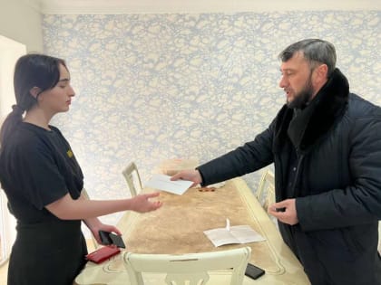 В Карабулаке оказали поддержку семье мобилизованного в зону СВО