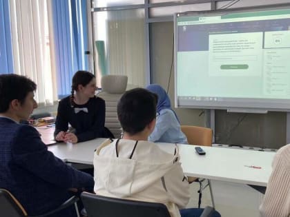 В Ингушетии технопарк принял участие в онлайн-игре SkillSity