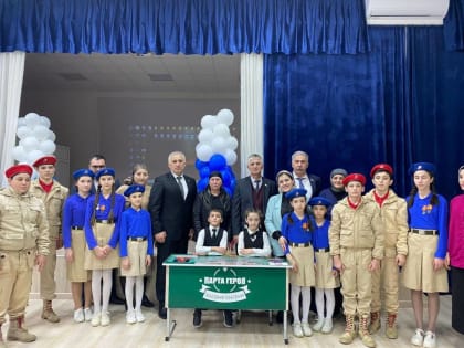 Депутаты «Единой России» приняли участие в открытии Парты Героя