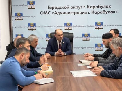 Повредили – восстановите