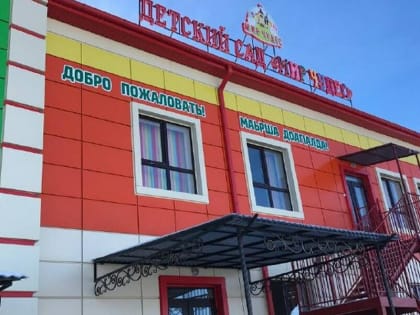 Единороссы Ингушетии проверили ход строительства детсада в селе Инарки