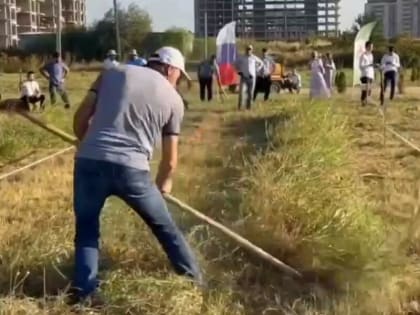 В столице Ингушетии состоялся замечательный конкурс косарей