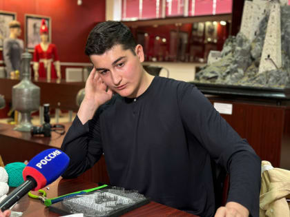 Приобщение к прекрасному