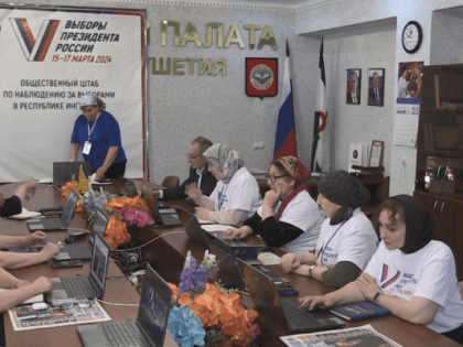 Общественники наблюдают за ходом голосования в онлайн-режиме