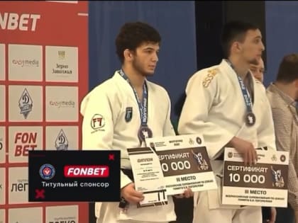 Имран Парчиев вошел в число призеров Всероссийского турнира в Волгограде