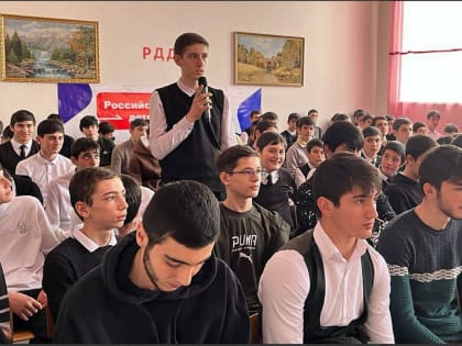 В Ингушетии участники СВО рассказали учащимся о службе в армии