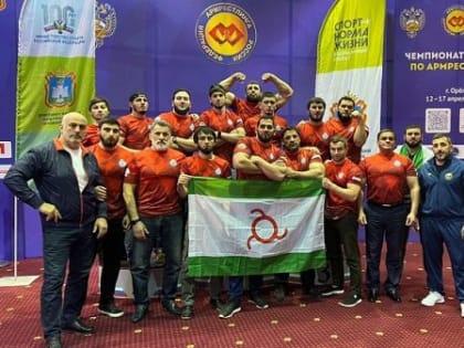 Ингушские армрестлеры завоевали две золотые медали на чемпионате России