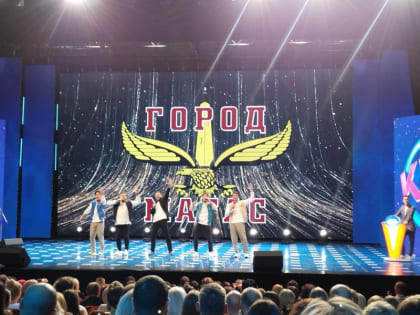 Команда «Город Магас» из Ингушетии вышла в финал телевизионной лиги КВН АМиК-2023