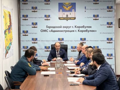 Внеплановое заседание АТК города