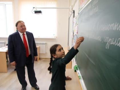 Глава Ингушетии открыл новую школу на 720 мест в Назрани