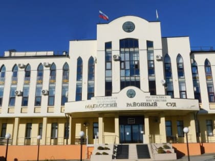 Житель Ингушетии предстанет перед судом за сбыт наркотиков