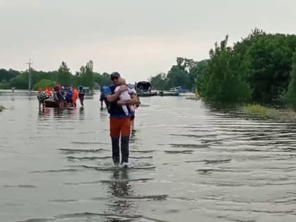МЧС России оказывает всестороннюю помощь населению Херсонской области