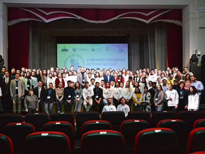 Магистрант из Ингушетии предложил свой проект участникам V Международной исторической школы