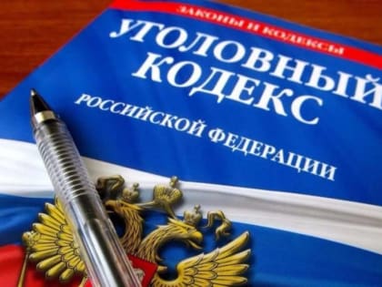 Генштаб ВС: Поджог военкомата расценивается как теракт, за это грозит срок до 15 лет