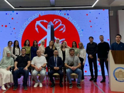 Выпускной вечер ингушских студентов: шаг в большое будущее