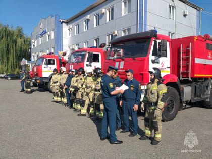 Проверка опорного пункта тушения крупных пожаров и проведения аварийно-спасательных работ