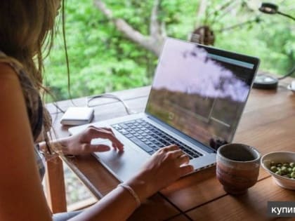 Прокуратура города Карабулака разъясняет: «Дистанционная работа»