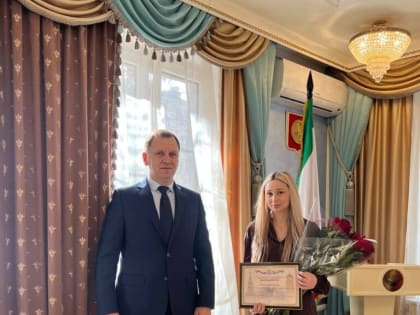Постпред Ингушетии вручил благодарность Марине Аджиговой