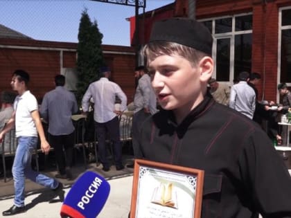 23 новых хафизов появилось в Ингушетии