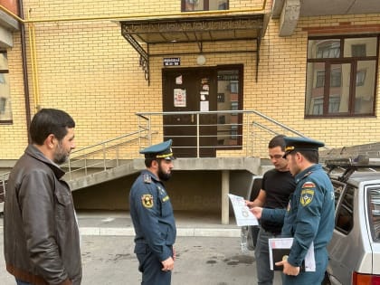 Профилактическая работа МЧС в Магасе