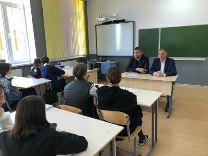 Встреча с учащимися ГБОУ "Центр образования г. Магас" в рамках рейтингового онлайн-голосования за объекты благоустройства