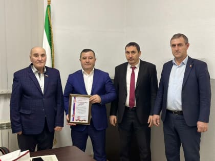 Коллектив министерства по внешним связям, национальной политике, печати и информации поздравил с Днем рождения министра ведомства