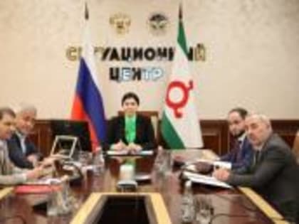 В Магасе обсудили ход реализации нацпроекта «Здравоохранение»