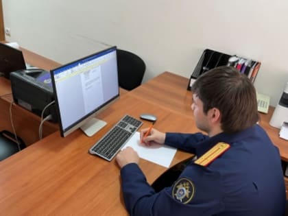 Завершено расследование уголовного дела в отношении бывших сотрудников органов внутренних дел