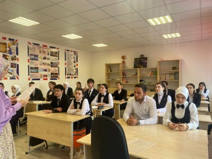 Для школьников Ингушетии провели заключительный в этом году урок «Разговоры о важном»       