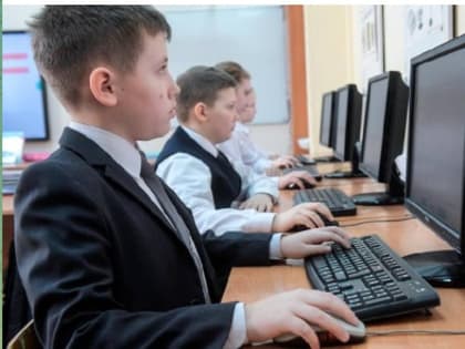 135 школ Ингушетии подключат к электронной образовательной среде до конца года