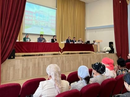 Федеральные основные общеобразовательные программы