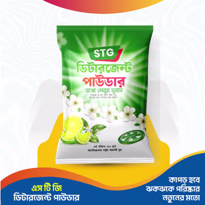 টয়লেটিস