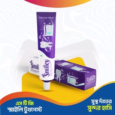 এসটিজি স্মাইলি টুথপেষ্ট ২০০ গ্রাম
